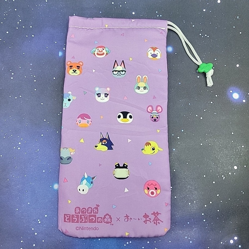 Animal Crossing: New Horizons PET Insulated Bottle Holder Nintendo Purple